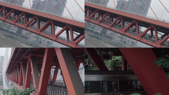 重庆千厮门大桥城铁多角度驶过 升格4K