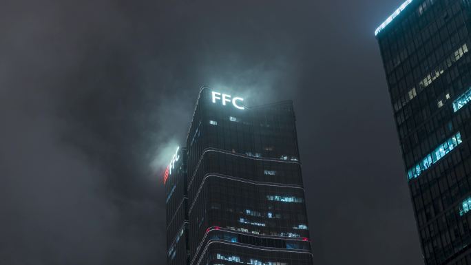 北京FFC大厦云雾延时