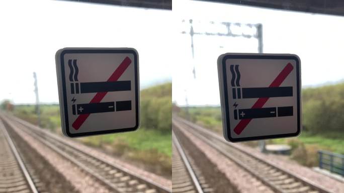 列车上禁止吸烟标志