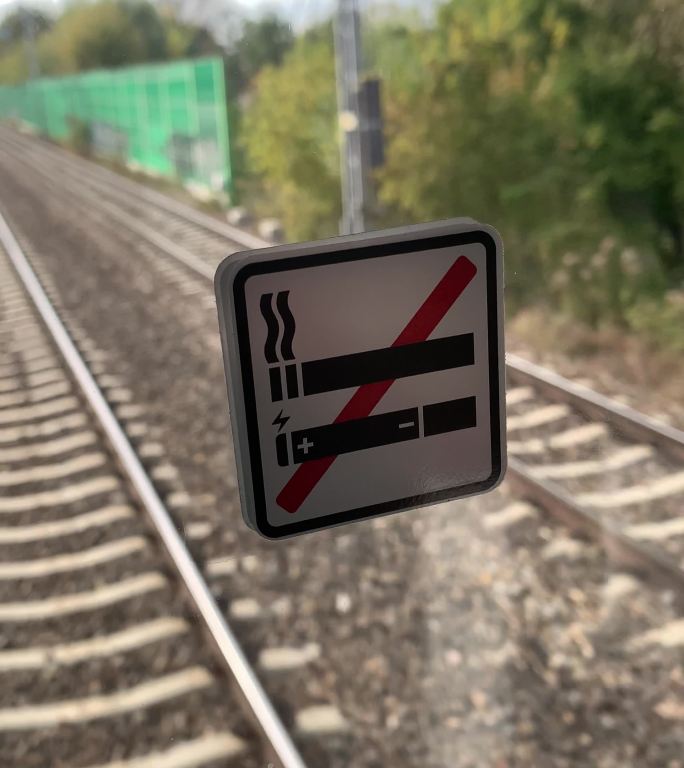 列车上禁止吸烟标志