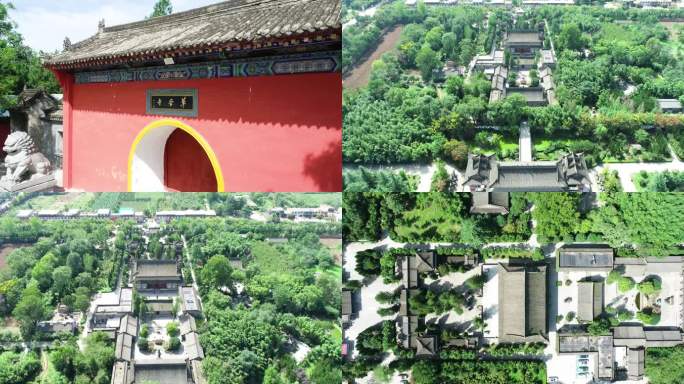 西安草堂草堂寺古寺航拍