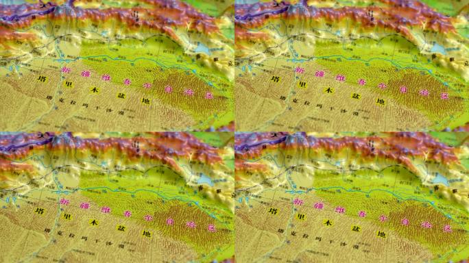 新疆地图4K
