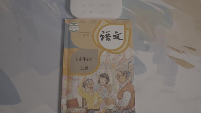 时学乐素材