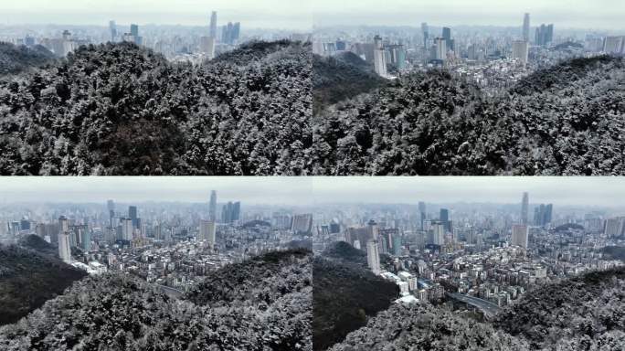 贵阳黔灵山看老城区雪景