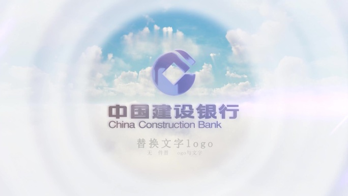 logo演绎片头