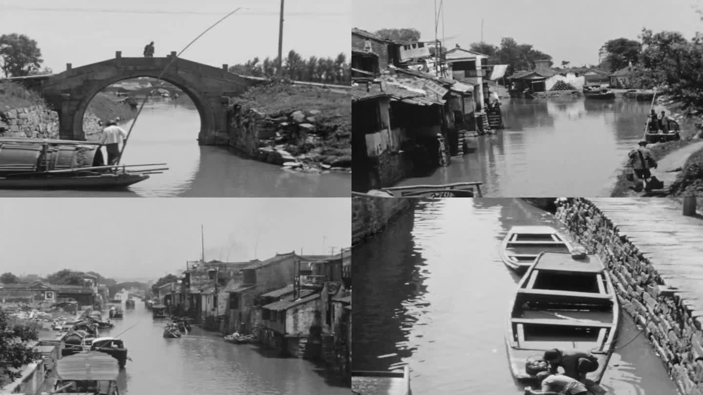 30年代的苏州水乡影像视频