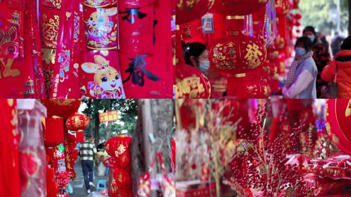 春联春节兔年春节农历春节装饰品红灯笼对联