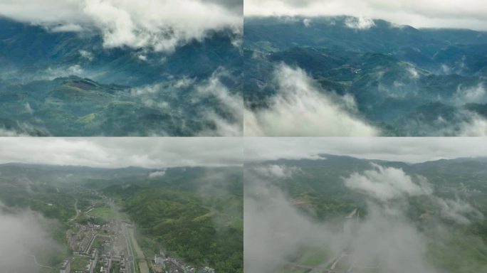 云雾山水 烟雨江南 丽水