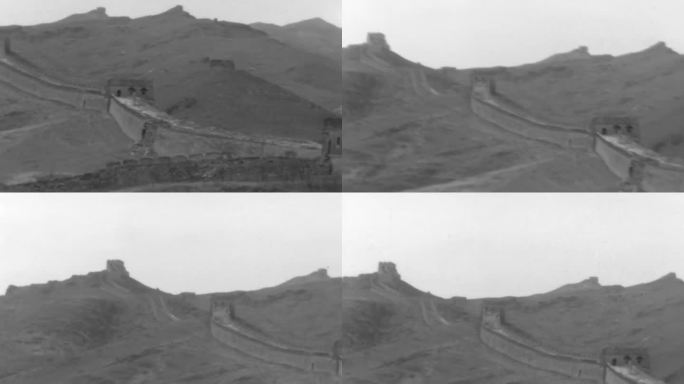30年代的中国长城影像视频