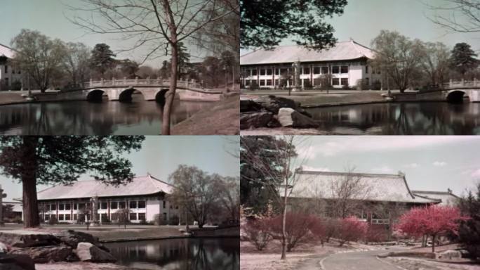 30年代的北京燕京大学影像视频