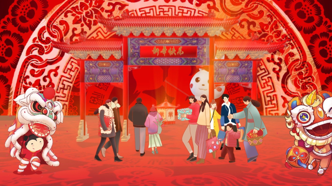 2023兔年元宵节新年晚会开场片头