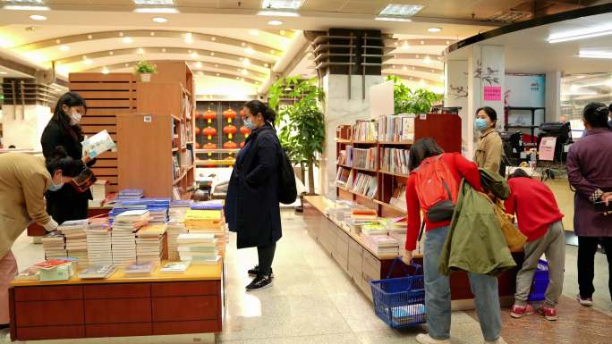 上海书城、购书买书、上海书城装修打折销售