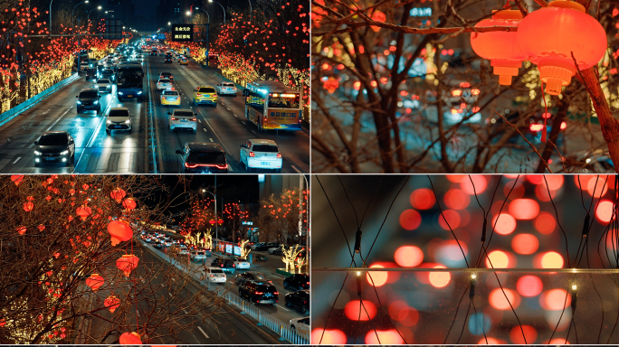 城市街道红灯笼夜景迎新年春节过年氛围车流