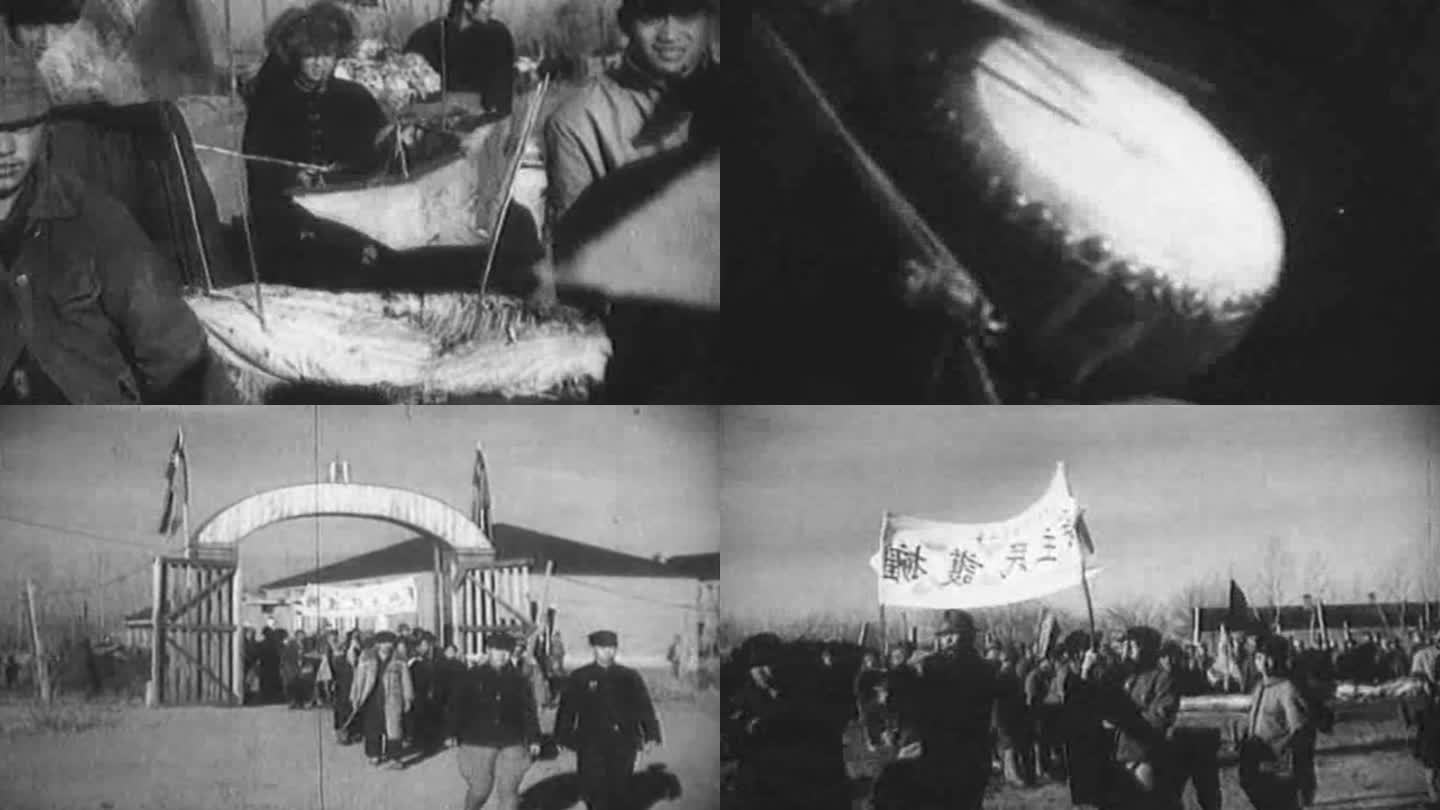 40年代群众慰问解放军影像