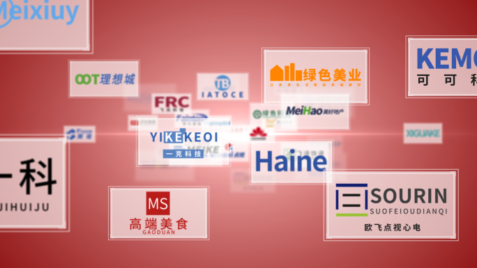 【无插件】多logo展示