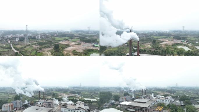 烟囱冒烟工厂废气排放污染视频