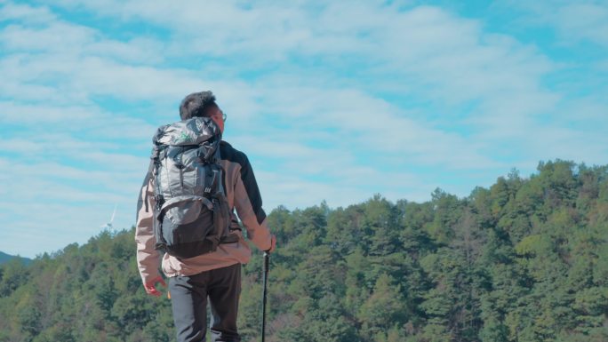 徒步登山