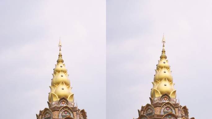 Wat Pha Son Kaew酒店