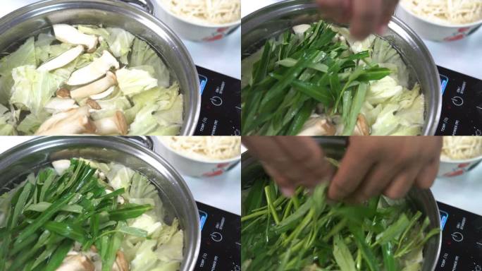 在家制作Sukiyaki