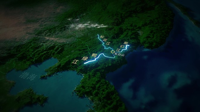 鸭绿江图们江水系水域地图（视频）