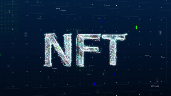 Nft不可替换的令牌文本由数字动画粒子构成的关键字