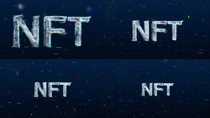 Nft不可替换的令牌文本由数字动画粒子构成的关键字