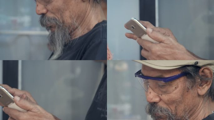 亚洲老人使用智能手机