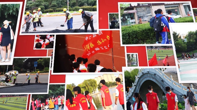 温暖红色简洁照片展示照片墙多图片汇聚