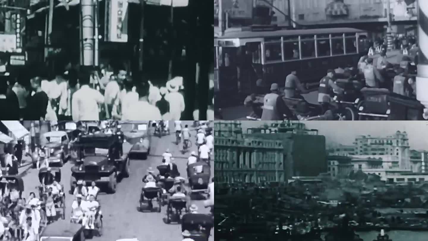 30年代老上海闹市街景