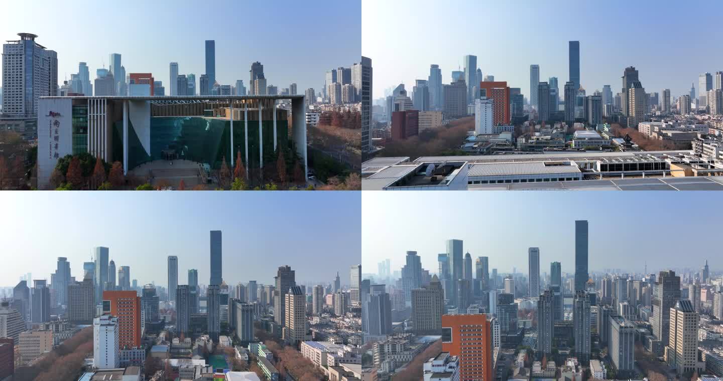 航拍南京建筑群