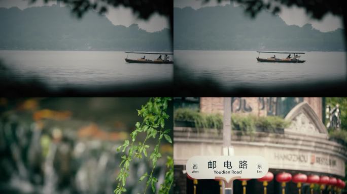 一组4k杭州西湖人文风景镜头