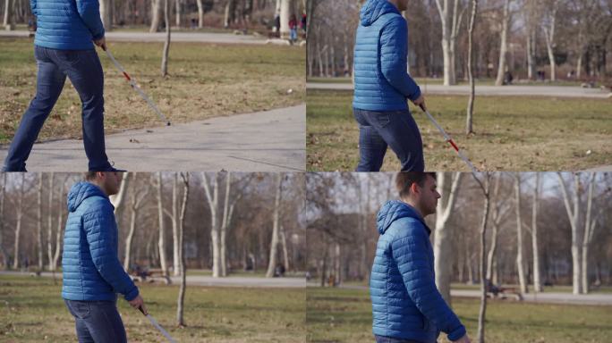 视力受损男子用手杖在公园里散步