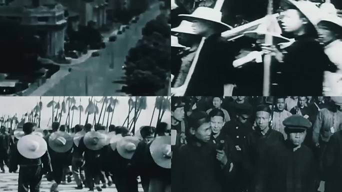 30年代民兵游击队武装抗日