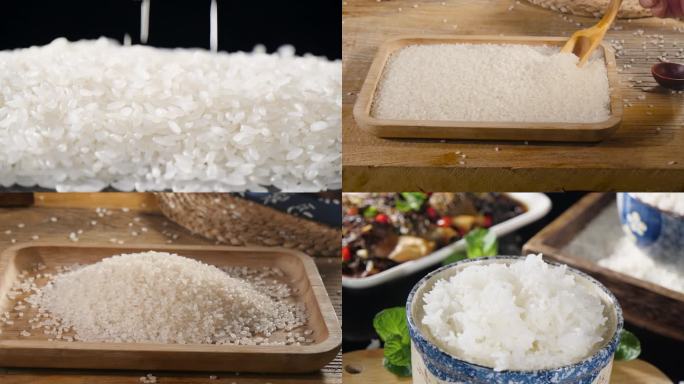 新鲜米饭
