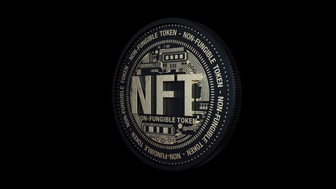 NFT非功能令牌循环动画