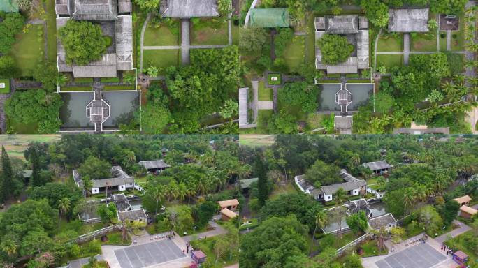 海南儋州东坡书院4k航拍