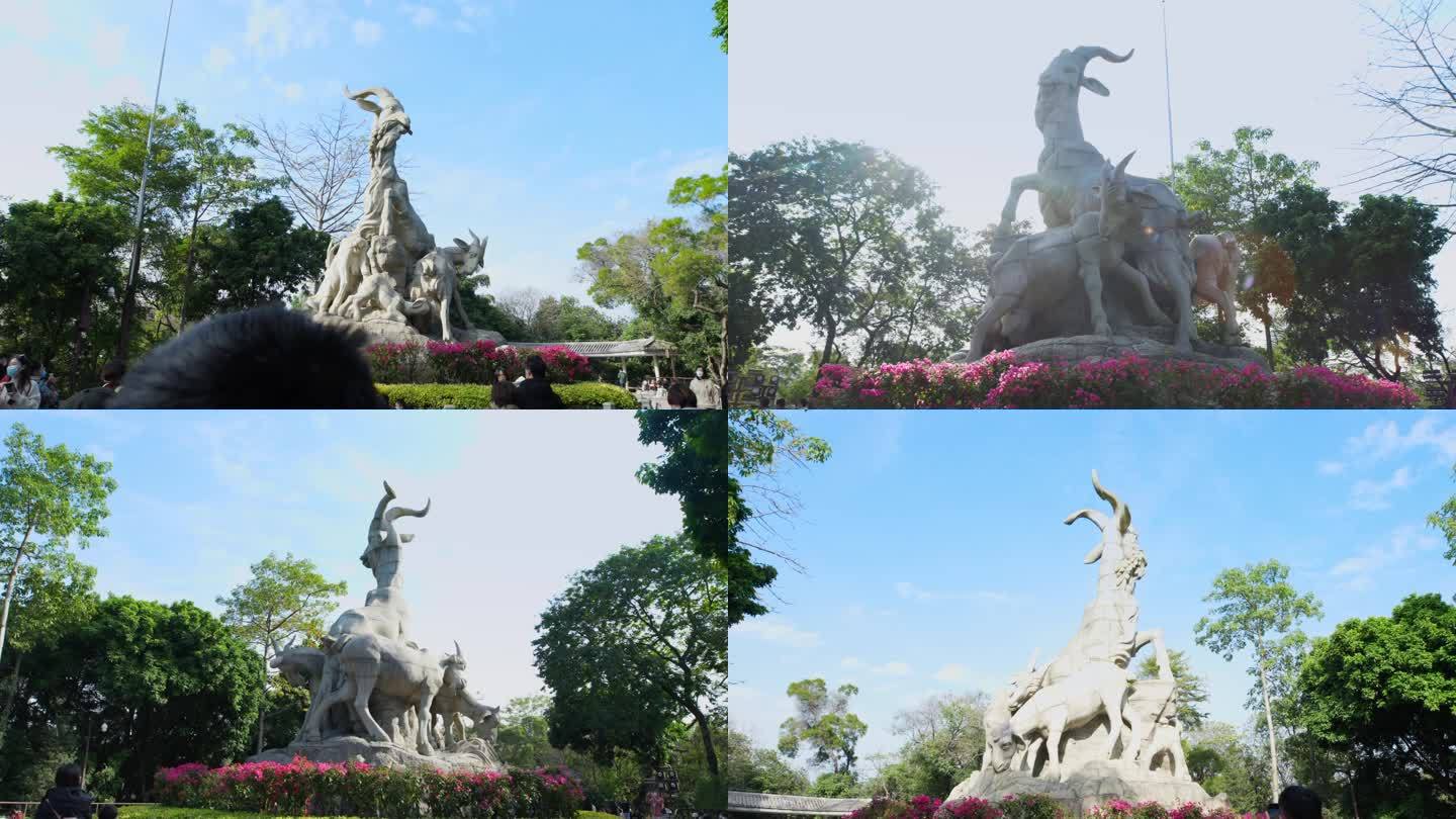 五羊雕像环绕镜头