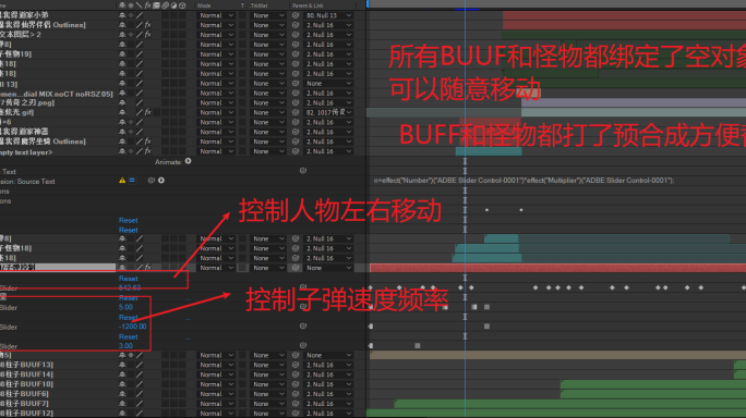 塔防射箭游戏买量模板