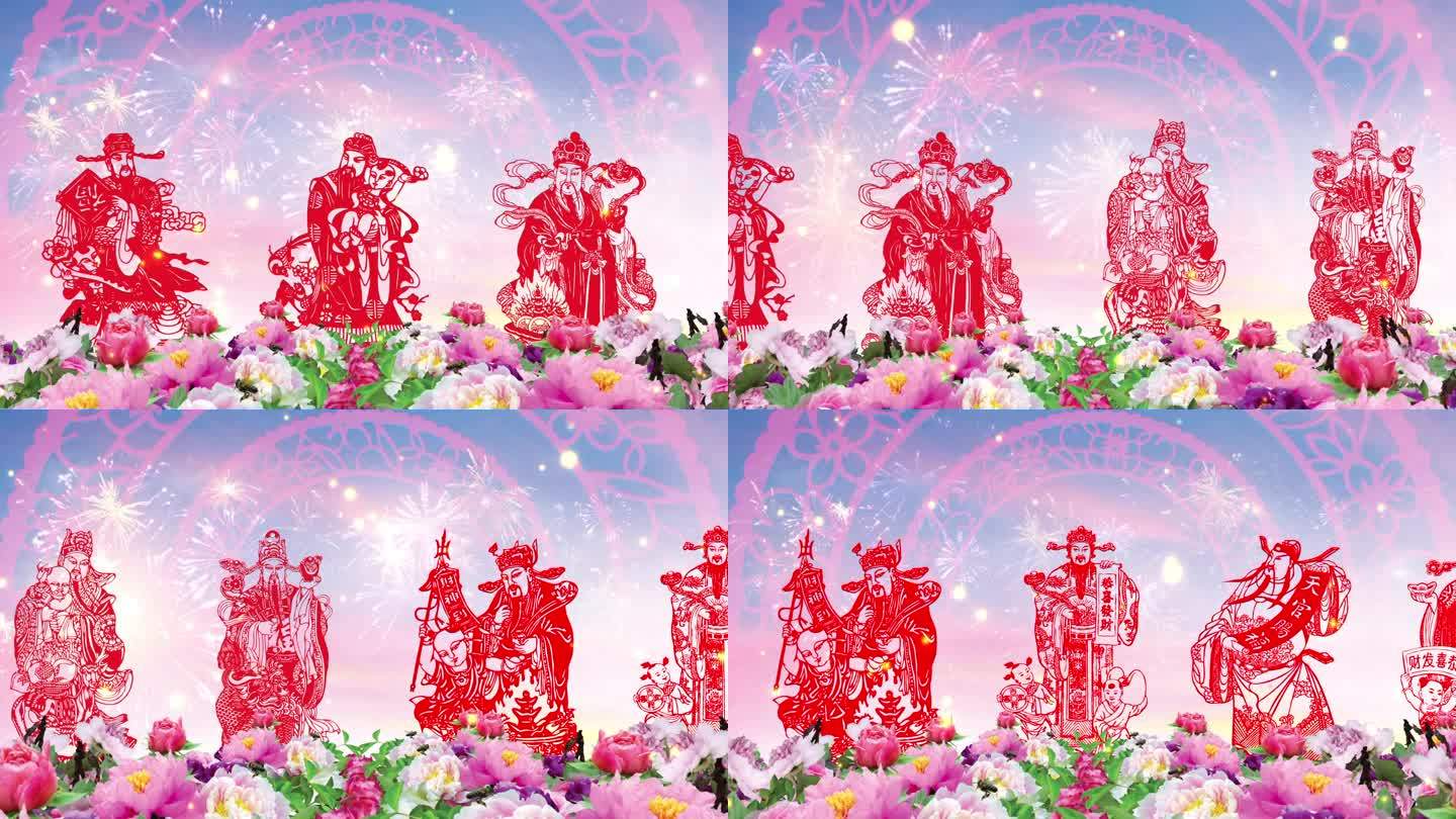 建筑财神春节元素素材