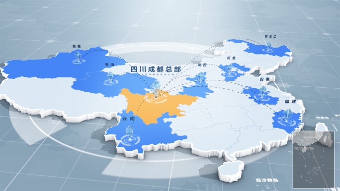中国地图覆盖范围三维地图