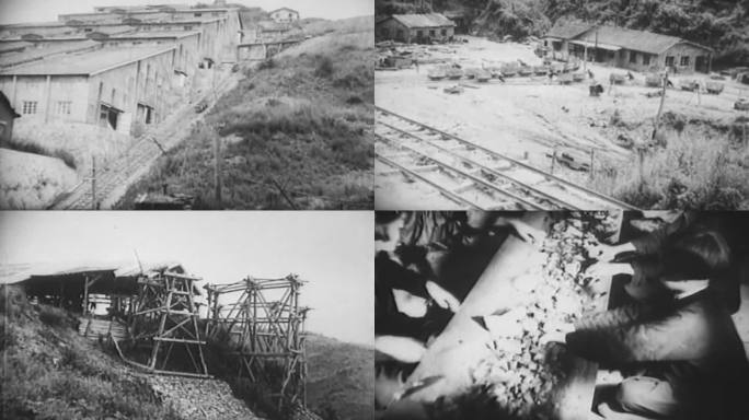 40年代的东北金矿生产影像