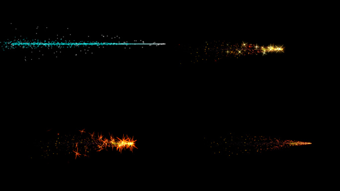 粒子划过 带通道 蓝色 金色 橙色