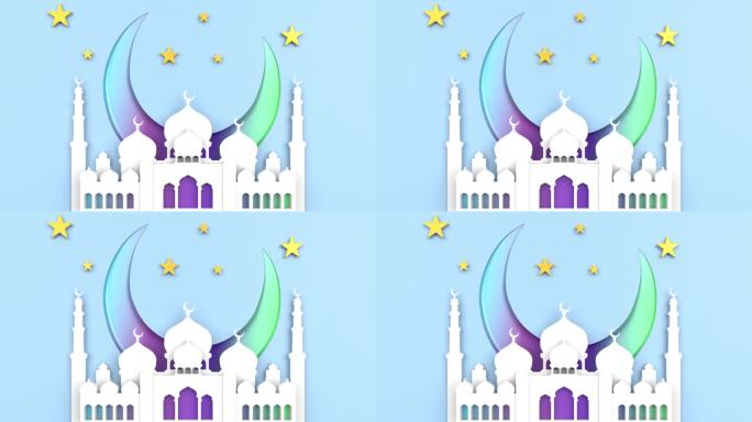 Ramadan Kareem贺卡，以4K分辨率在蓝色背景上使用剪纸清真寺新月和星星