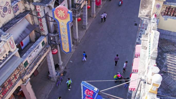 珠海斗门清朝旧街骑楼老街电影取景地航拍