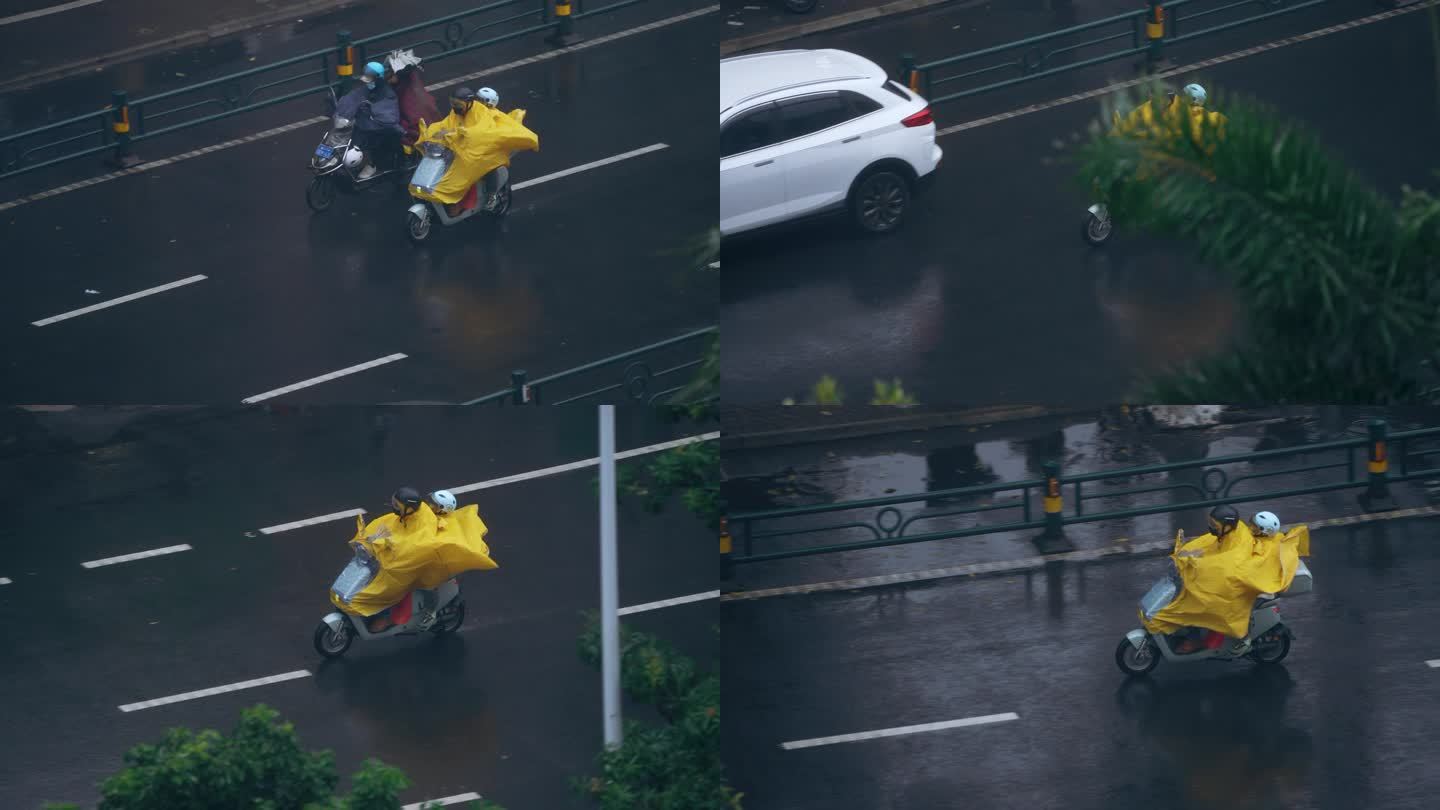 黄色雨衣骑手