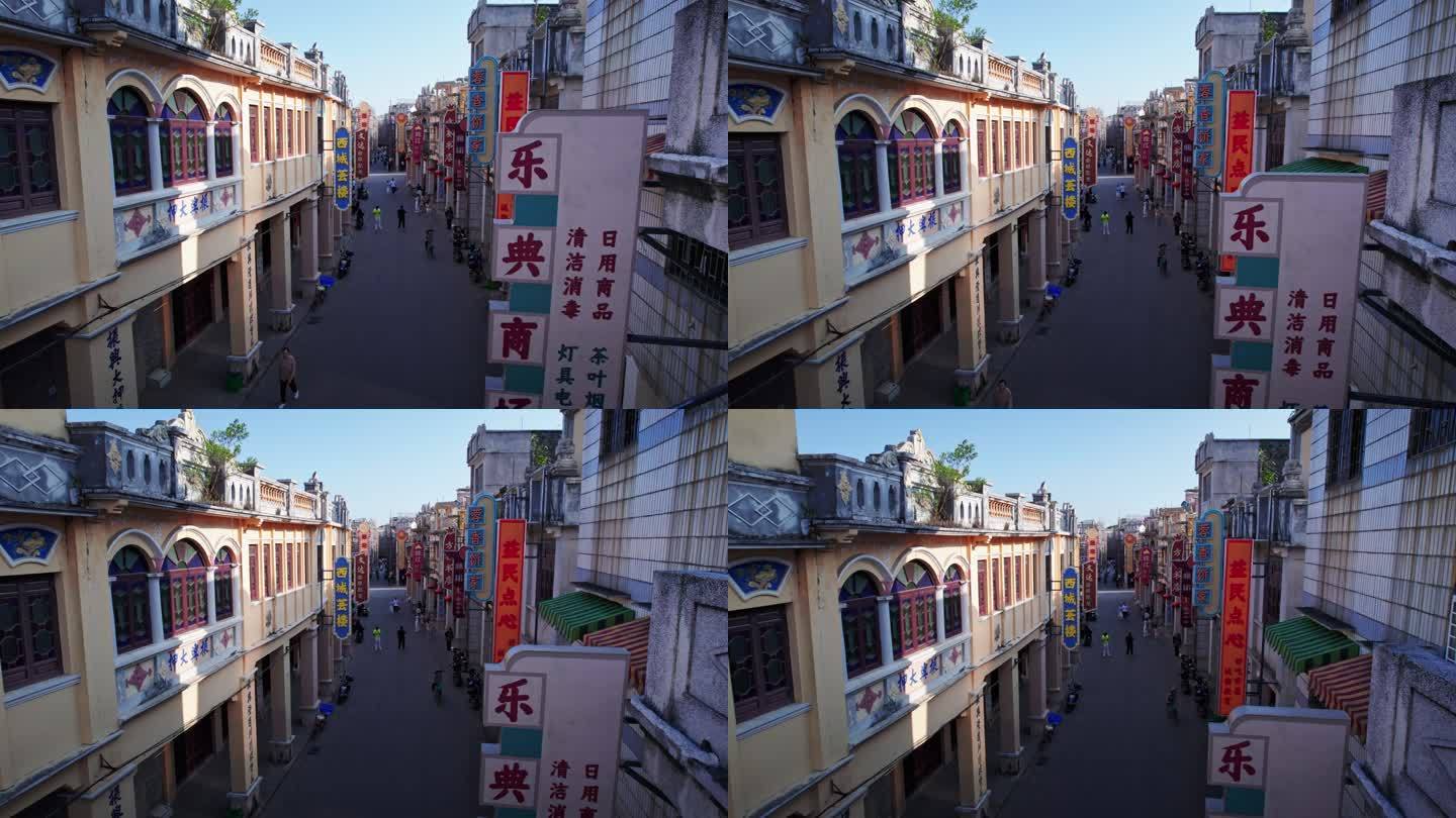 珠海斗门清朝旧街骑楼老街电影取景地航拍