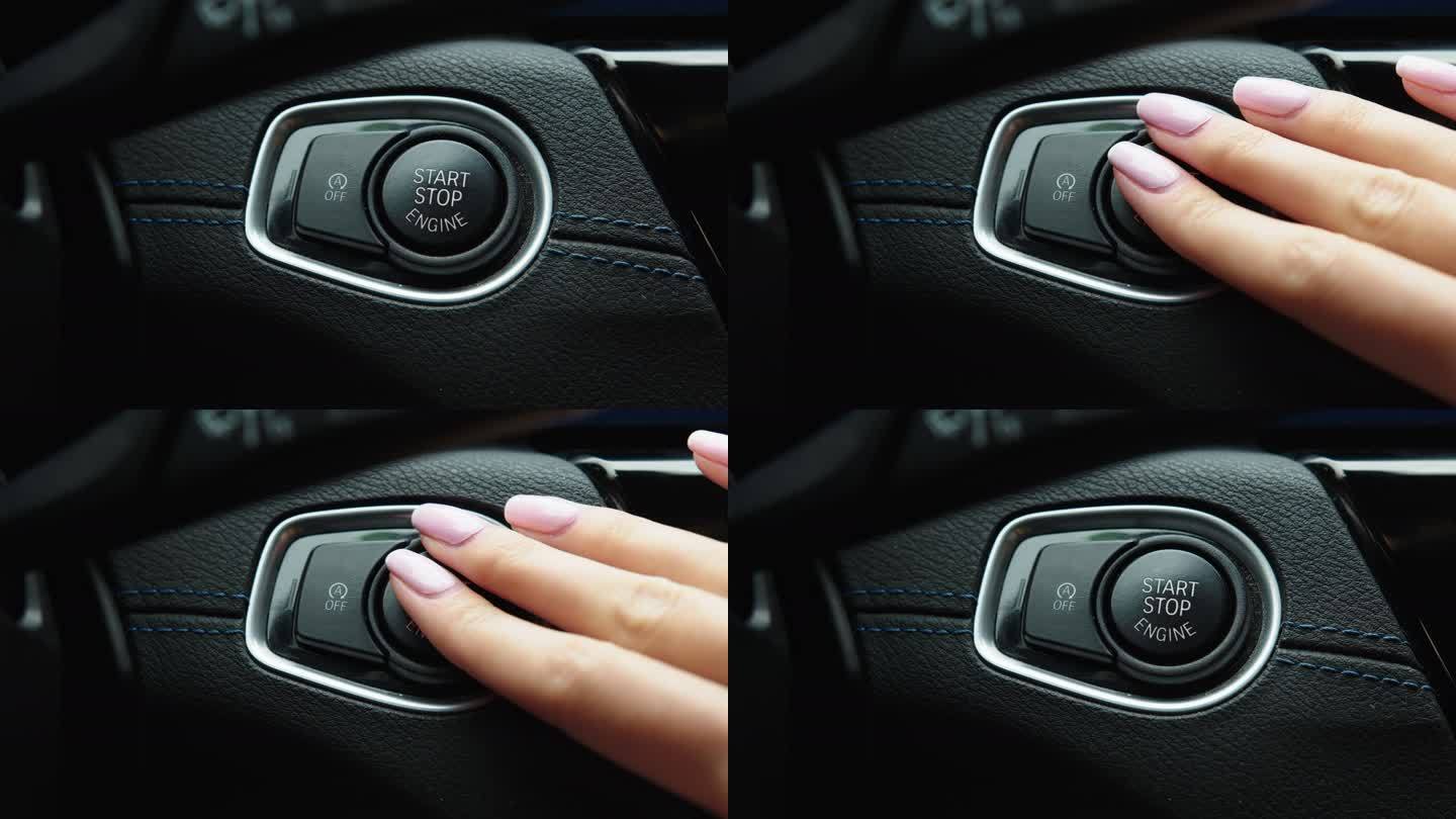 女性手指按下“启动发动机”按钮。现代汽车内饰