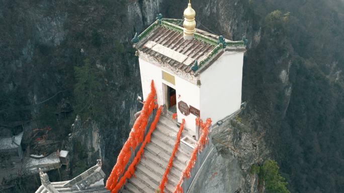 塔云山鸟瞰图，中国陕西著名的道教寺庙。