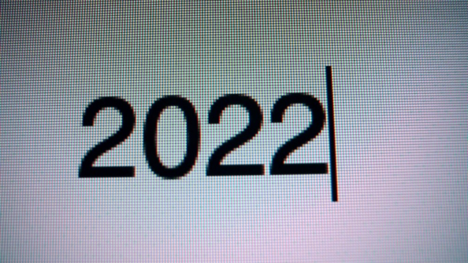 键入2022年再见2022手机电脑屏幕打