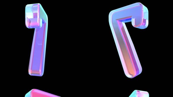 赛博朋克阿拉伯数字7 印度数字通用带通道